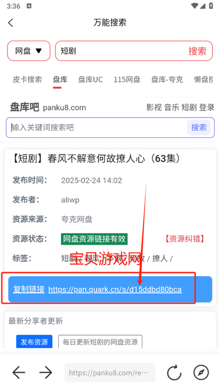 Сappٷ°汾2025