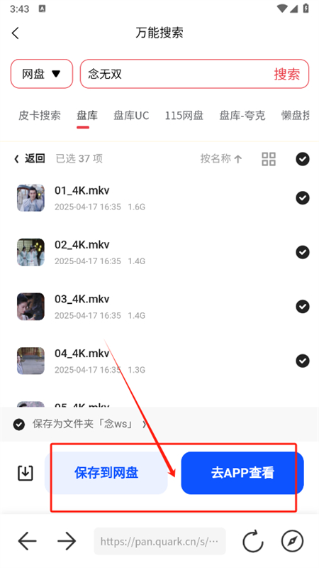 Сappٷ°汾2025
