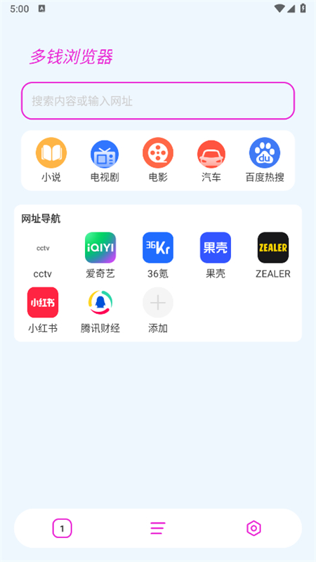 Ǯappٷ°2025