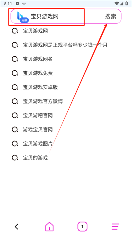 Ǯappٷ°2025