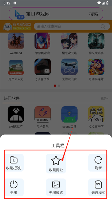Ǯappٷ°2025