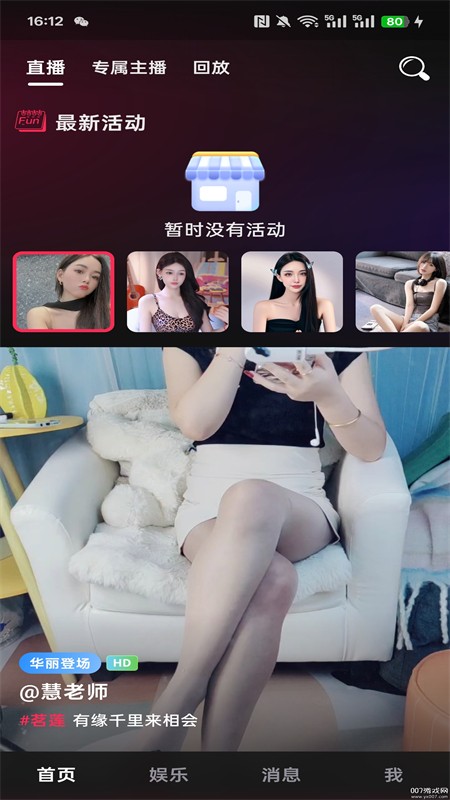 뽻appٷֻ