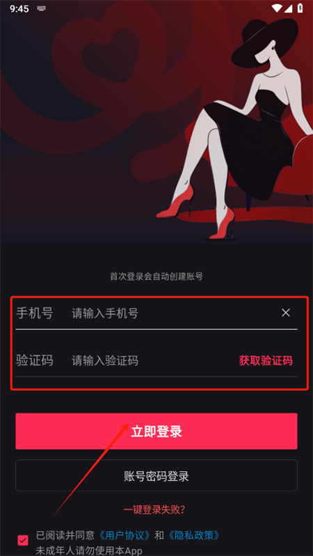 뽻appٷֻ