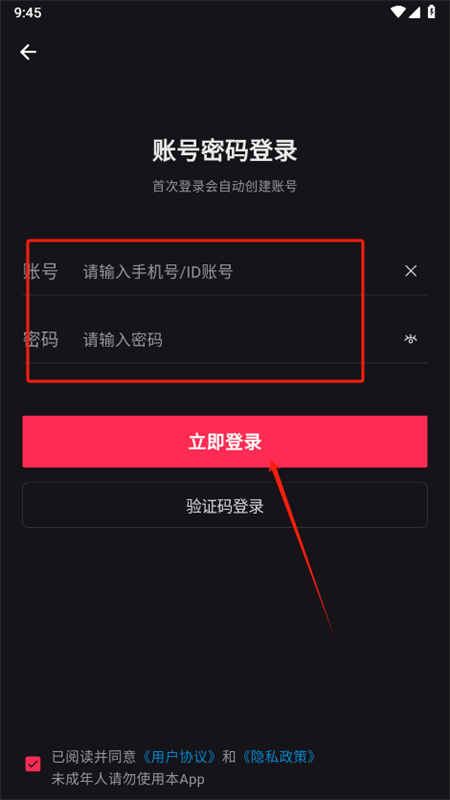 뽻appٷֻ
