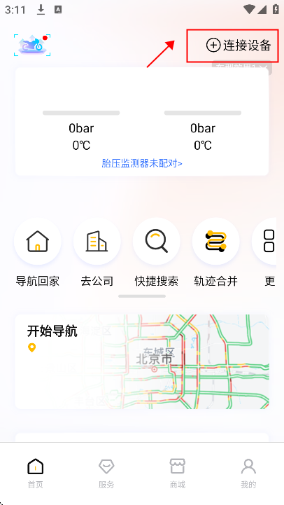 ˼app°