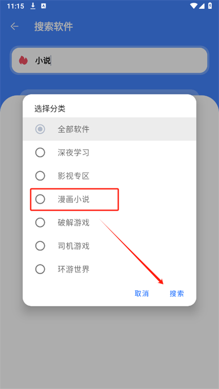 пԴ()appٷ