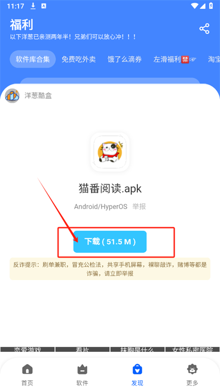 пԴ()appٷ