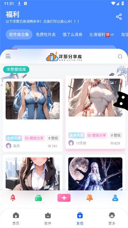 з׿°汾2025