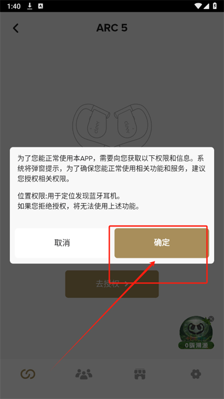 Cleerappٷֻ