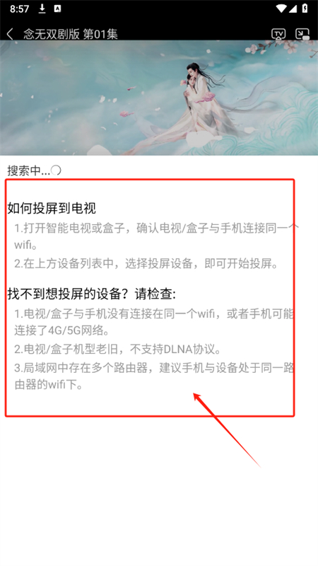 糡Ӱappٷ