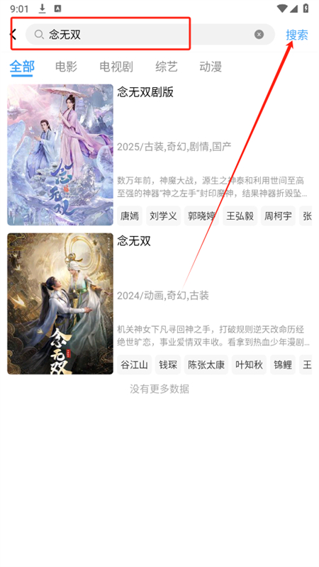 糡Ӱappٷ