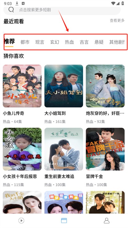 糡Ӱappٷ