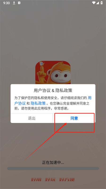 AIдapp׿عٷ