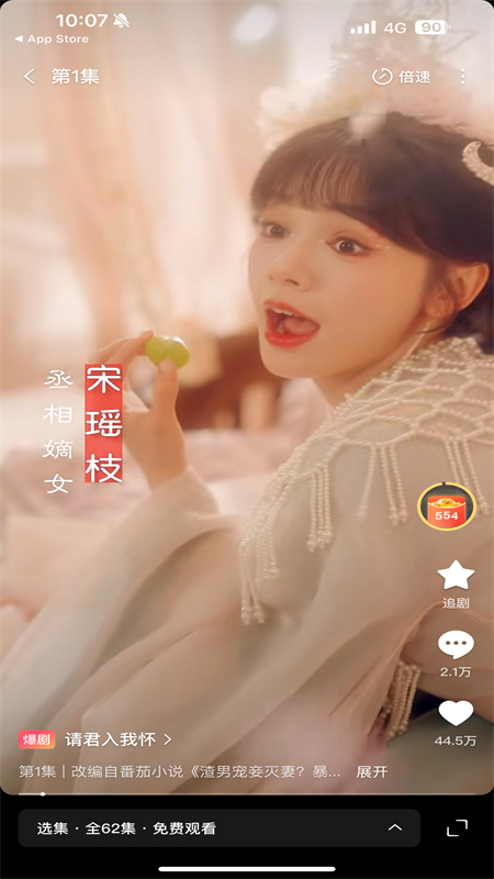 糡(Ѷ̾)app