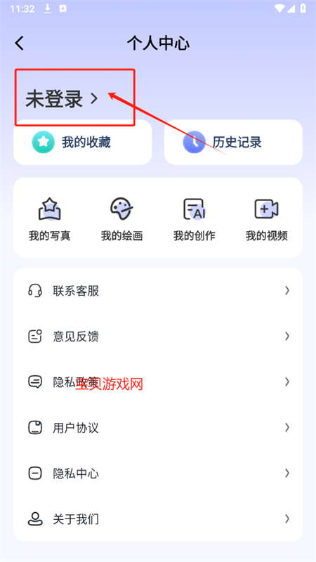 DeepAIapp°汾2025