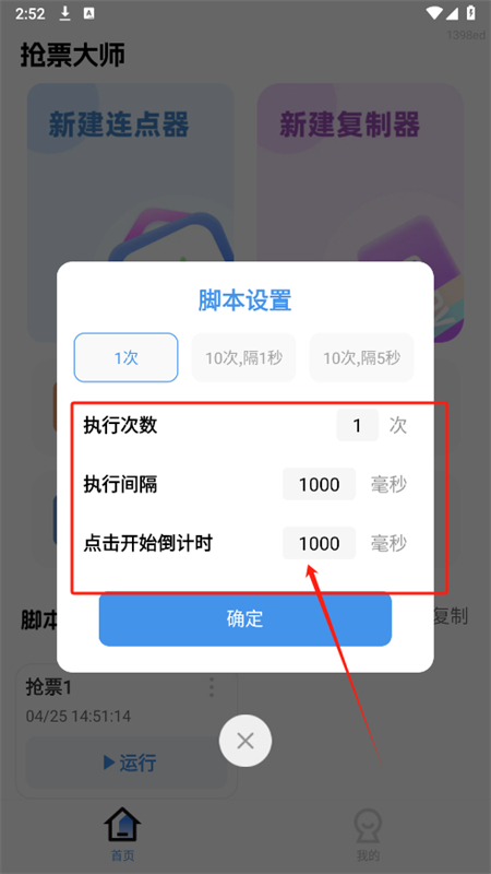 Ʊʦ°汾2025