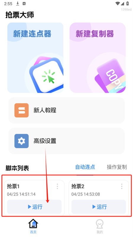 Ʊʦ°汾2025