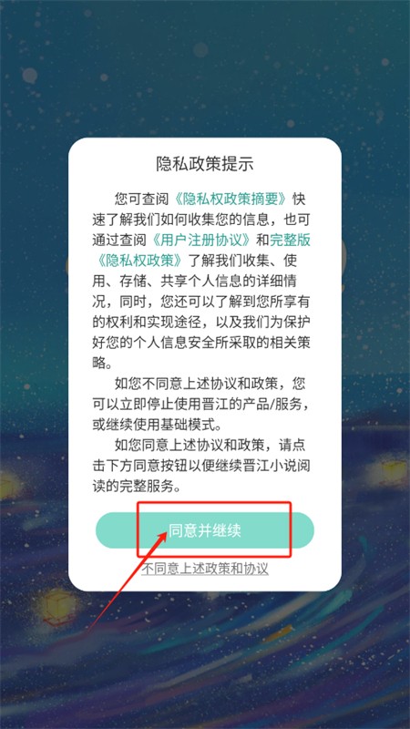 Сö(Сѧ)app׿ֻ
