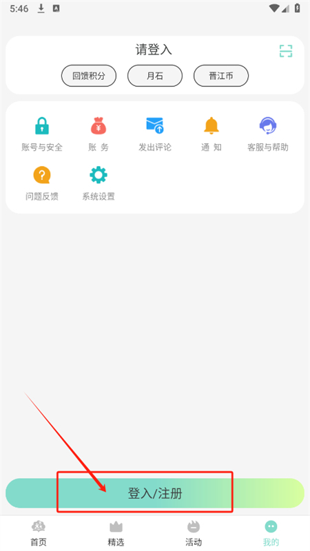 Сö(Сѧ)app׿ֻ