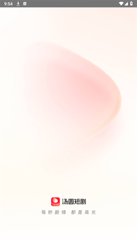 Բ̾appٷذװ°