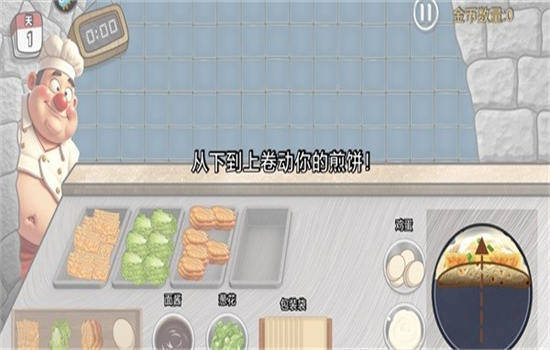 ɳ괫淽԰Ϸ׿ֻ
