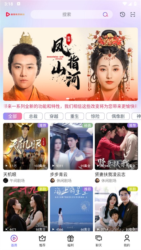 Ѿ糡app°汾2025