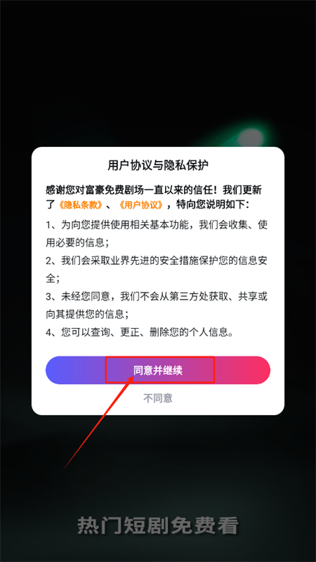 Ѿ糡app°汾2025