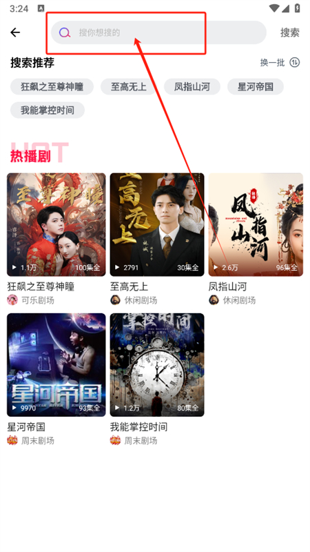 Ѿ糡app°汾2025