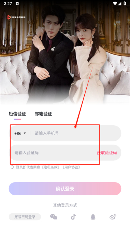 Ѿ糡app°汾2025