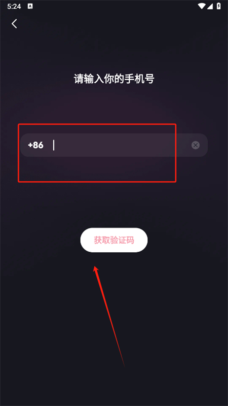 ʱappٷֻ