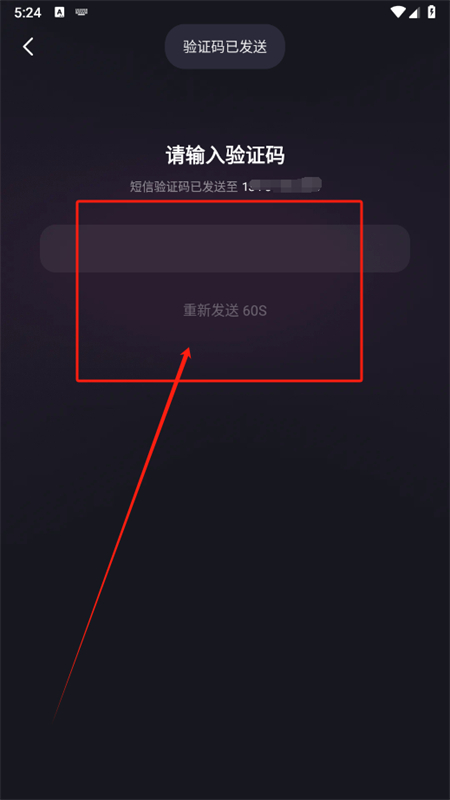 ʱappٷֻ