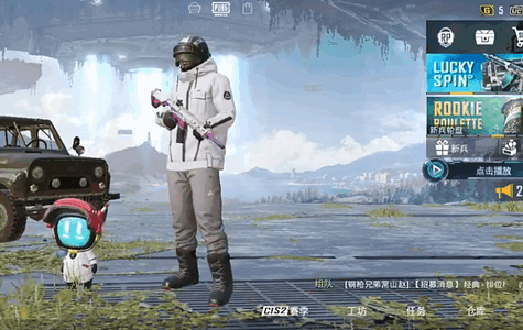ʷ(PUBG MOBILE)