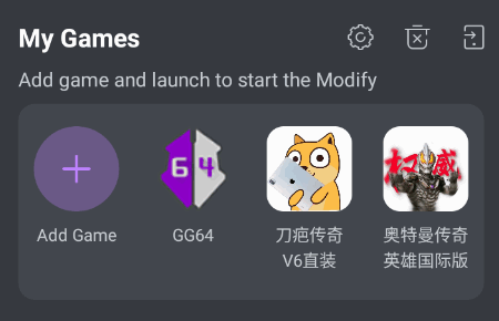 GameGuardian游戏修改器 GameGuardian游戏修改器