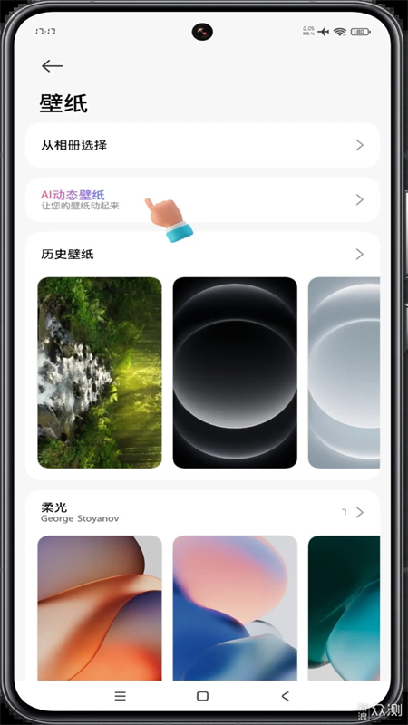 СAIֽ̬app°汾2025