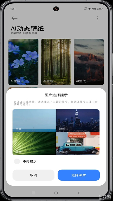 СAIֽ̬app°汾2025