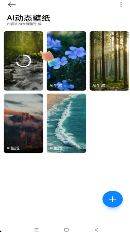 СAIֽ̬app°汾2025