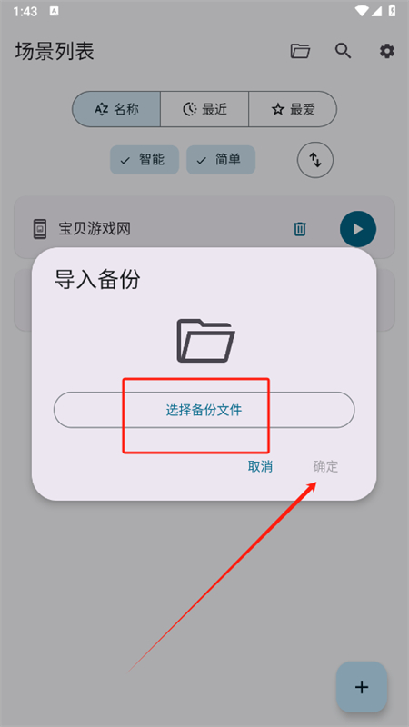 Klickr°汾2025