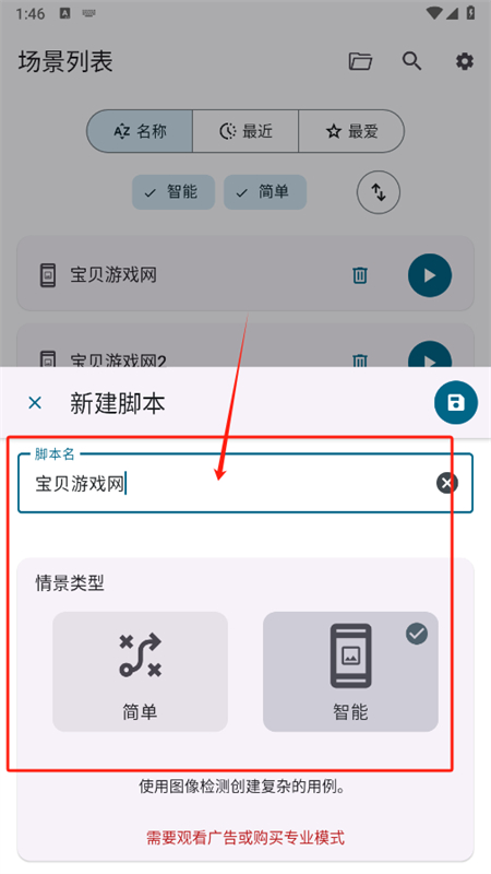 Klickr°汾2025