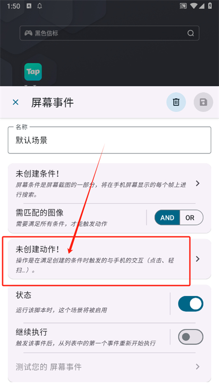 Klickr°汾2025