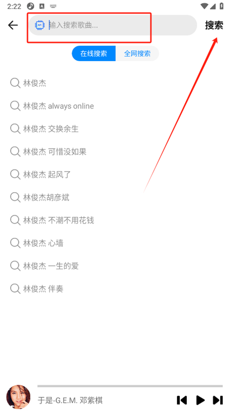 DX°氲׿