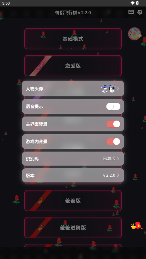 ·app˽ư