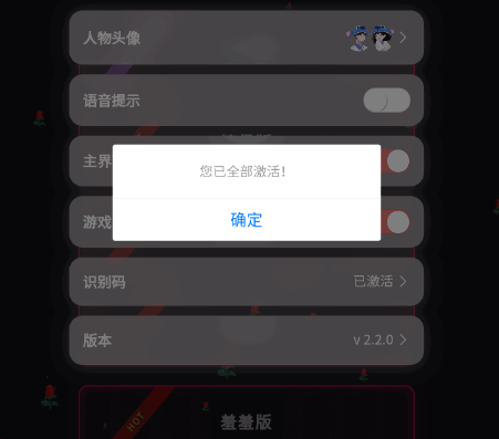 ·崿