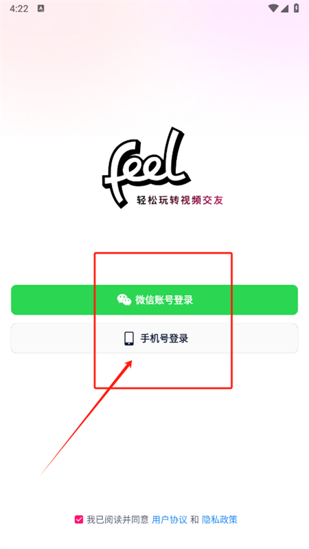 FeelƵapp׿ֻ