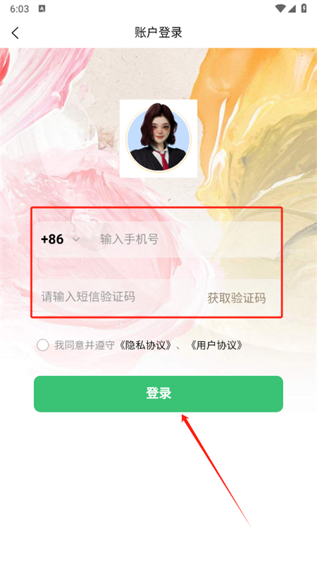 aiʦappٷֻ