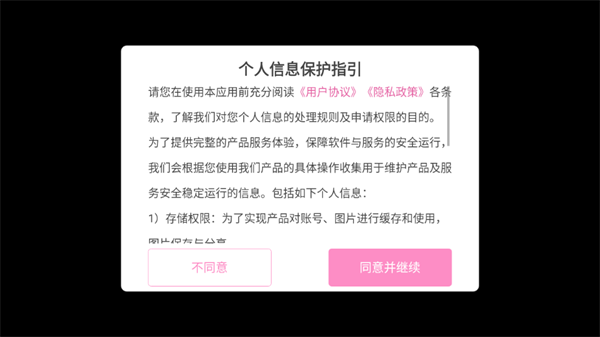 ôͼ1