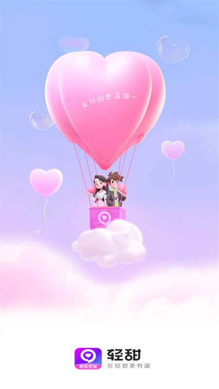 app׿°汾