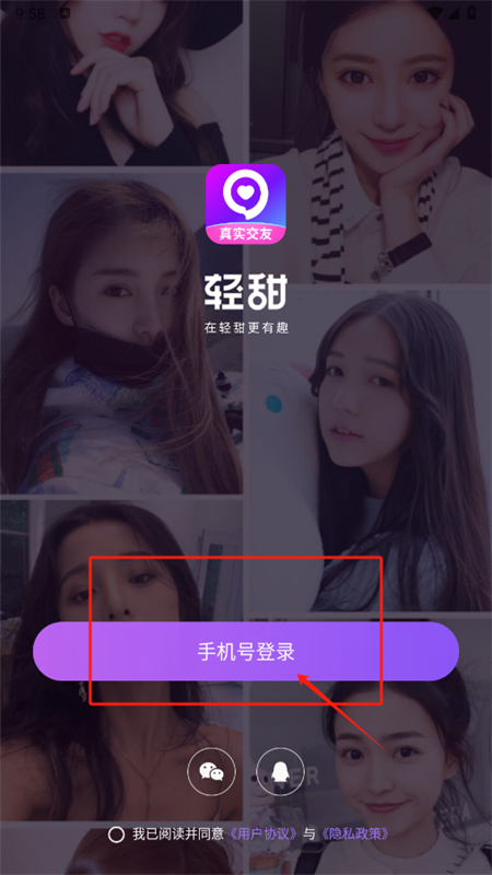 app׿°汾