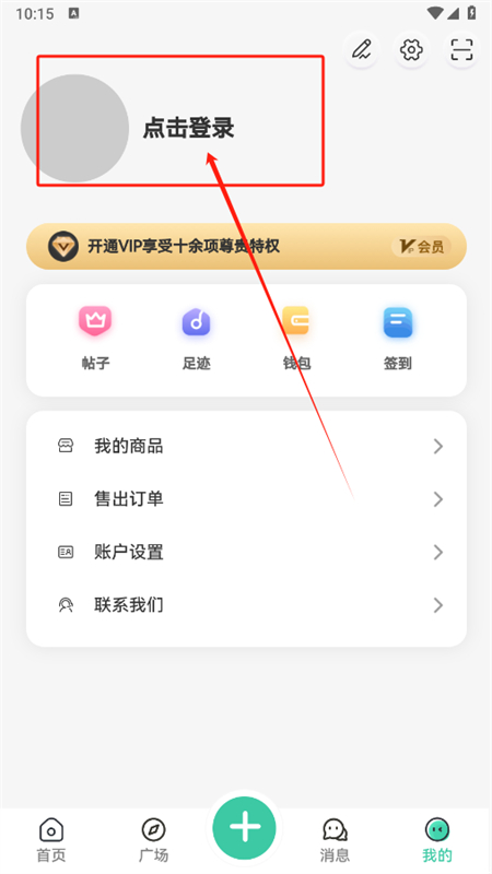 nxtapp׿ֻ