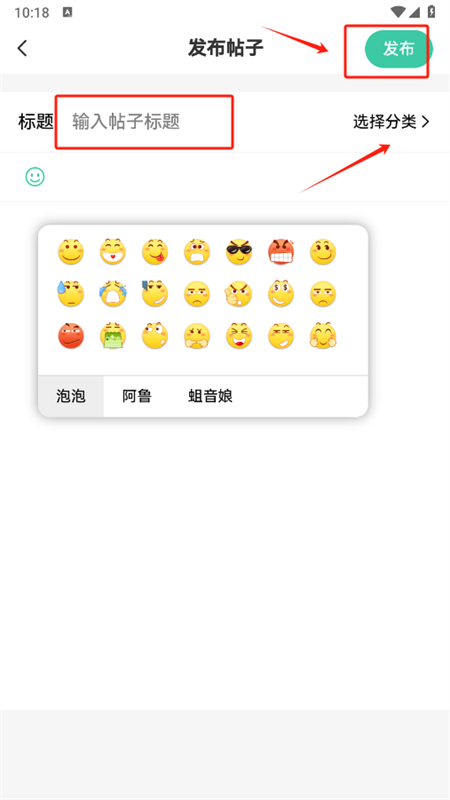 nxtapp׿ֻ
