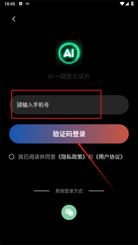 AIͼĳƬapp°汾2025
